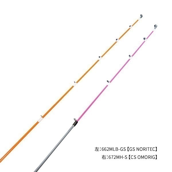 KAHUNA SQUID METALICA【イカメタル専用ロッド/オモリグ】